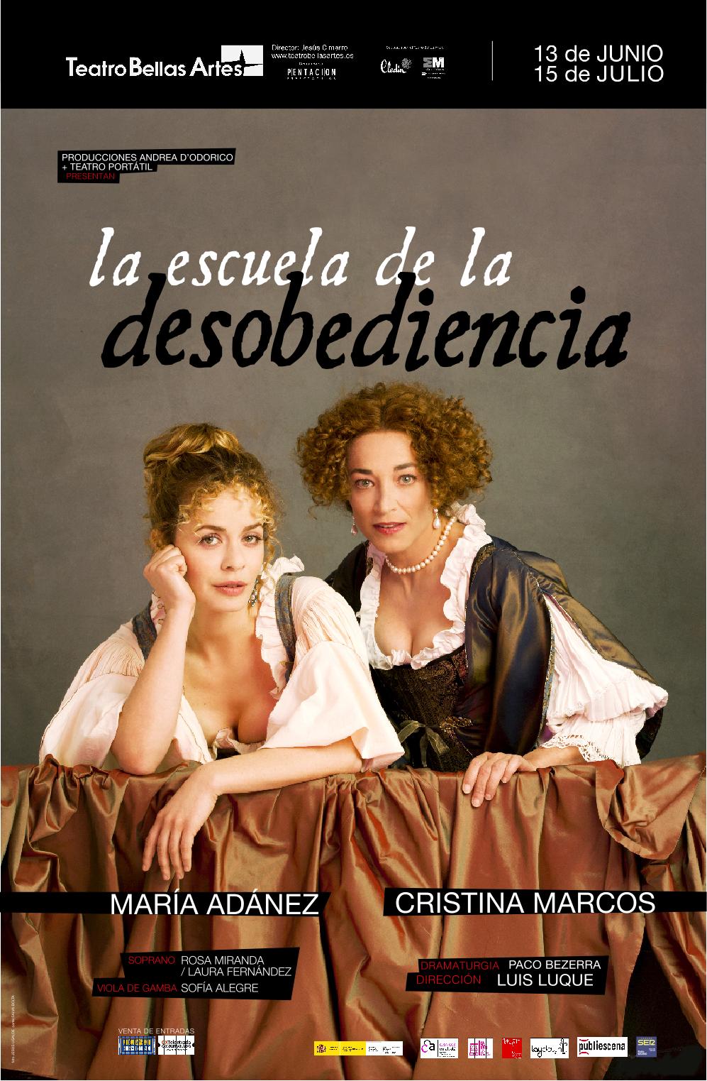 Escuela LONA HALL TEATRO(5)